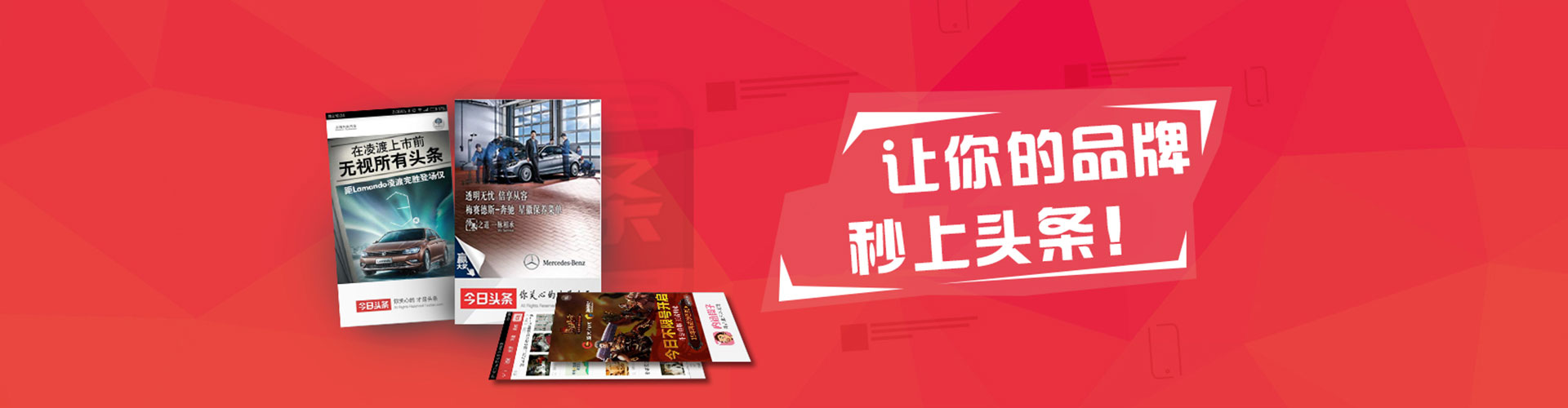 鄄城信息流怎么做
