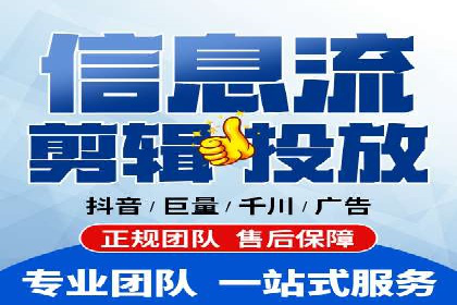 实战经验：百度SEM优化案例教你如何打造爆款广告